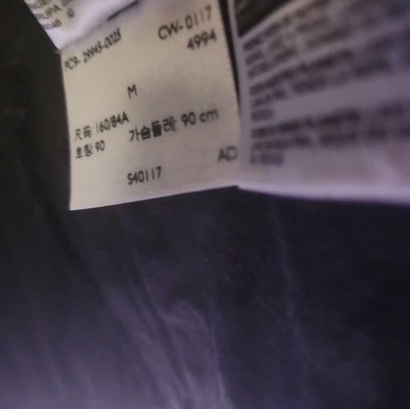 Levi's Jacket size medium WWDC17 - Picture 5 of 6